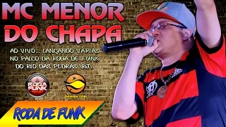 MC Menor do Chapa :: Lançando várias ao vivo na Roda de Funk em Rio das Pedras ::