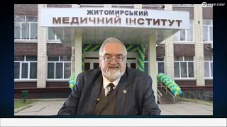 XІІ Науково-практична конференція з міжнародною участю «Вища освіта та практика в медсестринстві»