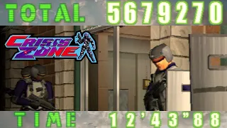 Crisis Zone Arcade - 5,679,270 - No Damage Taken