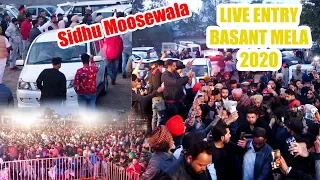 Sidhu Moose Wala [LIVE ENTRY] - Basant Mela Hoshiarpur LIVE SHOW - Sidhu Moosewala 2020