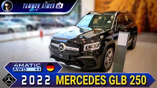 2022 Mercedes Benz GLB 250 4MATIC is a Midsize Luxury SUV