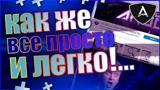 БАЗОВОЕ ОФОРМЛЕНИЕ ГРУППЫ ВКОНТАКТЕ | 2019/2020 | ГАЙД