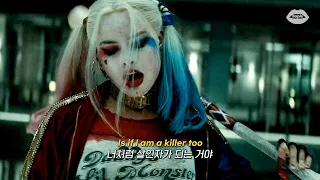 [Harley Quinn & The Joker_FMV] Valerie Broussard - Killer 