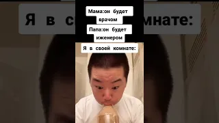 Видео с дп