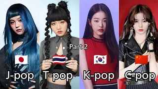 [ GIRL GROUP (PART 2) ] Jpop,Kpop,Tpop,Cpop.