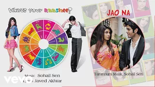 Jao Na Best Audio Song - What's Your Rashee?|Priyanka Chopra,Harman|Sohail Sen