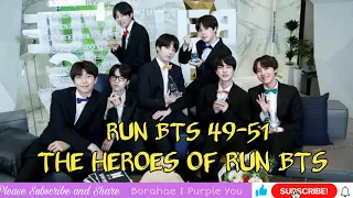 RUN BTS EP 49-51 FULL EPISODE ENG SUB | BTS THE HEROES OF RUN BTS RM, JIN, SUGA, J-HOPE, JIMIN, V JK