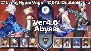 C1 Lyney Hyper Vape & C0 Arlecchino Double Hydro | Spiral Abyss 4.5/4.6 | Genshin Impact