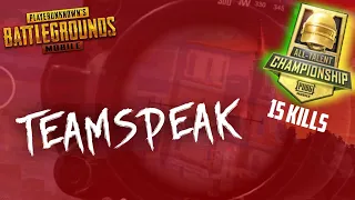 Первый TEAMSPEAK команды CYBER GAMING на ALL-TALENT CHAMPIONSHIP PUBG Mobile!!!