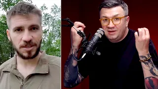 "Відчепіться від українських військових!" - Сергій Іванов про хейтерів Маркуса