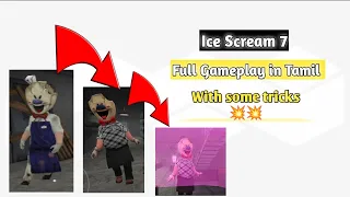 Ice Scream 7 Full Gameplay in Tamil | Ice Scream 7 Tricks | Ice Scream 7 Tamil G360 #g360 #icescream