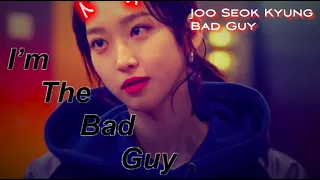 "i'm the bad guy" // Joo Seokkyung ‹ The Penthouse ›