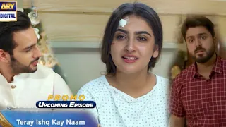 Tere Ishq Ke Naam Next Episode 5 Promo Part 2| Tere ishq ke nam ep new episode 5 teaser full review|