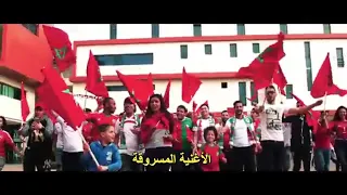 أغاني المنتخب المغربي كلها مسروقة من الأغاني الجزائرية Algerie Maroc