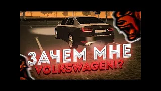 Black Russia crmp/ купил Volkswagen Jetta/ конкурс!!!!