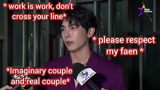 Mew is right about imaginary couple and respect his real life! [All Sub]
