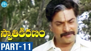 Swati Kiranam Full Movie Part 11 || Mammootty, Master Manjunath, Radhika || K Vishwanath