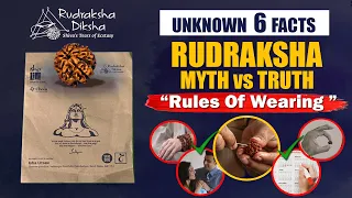 6 Rudraksha Facts - Myths Vs Truth | Rudraksh Guideline & Rules | Rudraksha Diksha | Guide| Sadhguru