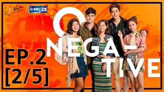 O-Negative รักออกแบบไม่ได้ EP.2 [2/5]