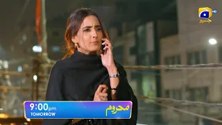 Mehroom Episode 49 Promo | Tomorrow at 9:00 PM only on Har Pal Geo