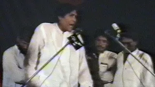 Zakir Mukhtar Hussain Khokhar of Sargodha | Qasr-e-Imam Musa Kazim(a.s), Islamabad | 26/09/1991