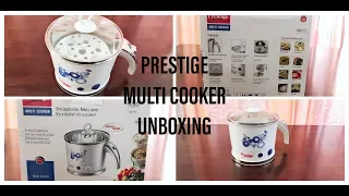 Unboxing |Prestige Multicooker unboxing | Prestige Multipurpose electric cooker |Prestige PMC 2.0
