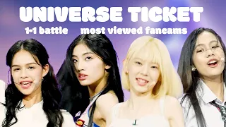 UNIVERSE TICKET - Most viewed 1-1 BATTLE FANCAMS