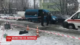 У Києві вбили чоловіка через суперечку в черзі на маршрутку