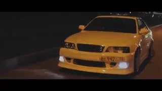 Toyota Chaser