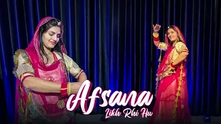 Afsana Likh Rahi Hu | Ft. Whirling Baisa | New Rajasthani Dance | New Rajputi Dance