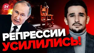 🤯 Возвращение СМЕРТНОЙ КАЗНИ / Путин теряет контроль – МАЙКЛ НАКИ @MackNack