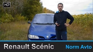 Обзор Renault Scénic 1