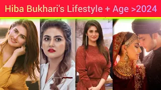 Hiba bukhari lifestyle 2024 😳| hiba bukhari age 2024, Family, career, income | Voice tv 4u