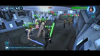 SWGOH, МЛюк против Фина с Зори и ДК на Холдо