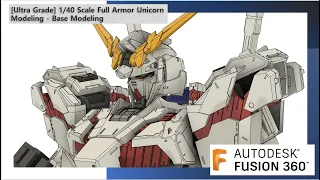 [Ultra Grade] 1/40 Scale Full Armor Unicorn Modeling - Base Modeling #01