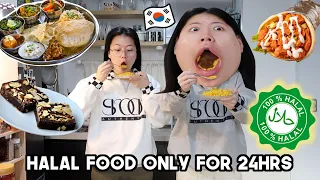 I Only Ate HALAL Food for 24hrs In Korea (so EXPENSIVE..) | Q2HAN