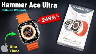 Apple Clone Watch - Hammer Ace Ultra Unboxing | Best Smartwatch Under 2500 | Hammer Ace Ultra