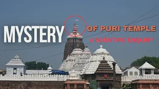 Flag of Puri Jagannath temple blows in opposite direction?#puri #purijagannadh#ram#rammandir#hindu