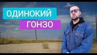 Как выглядит пустой Минск во время коронавируса