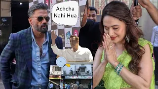 Madhuri Dixit and Suniel Shetty Reaction on Salman Khan Firing Incident