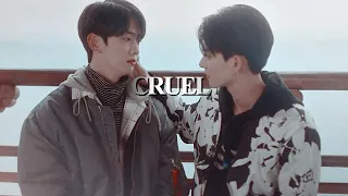 [BL] YeonWoo&YooHan MV| "CRUEL."