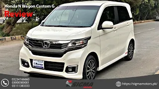 Honda N Wagon Custom G Detail Review | Sigma Motors