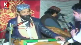 Jahen Dil Peeta Ishq Da Jaam/Syed wazir Ali Shah 2022
