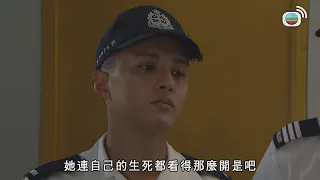 跳躍生命線｜病患竟然著住壽衣叫救護車？！｜ TVBUSA ｜馬德鐘｜李佳芯｜劉佩玥｜陳瀅｜張曦雯｜何廣沛｜李成昌｜羅天宇｜TVB港劇精華 ｜愛情