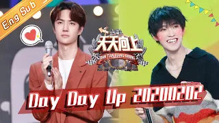 Day Day Up 20200202 —— Is Wang Yibo Your Most Desirable Colleague In The Company?【MGTV English】