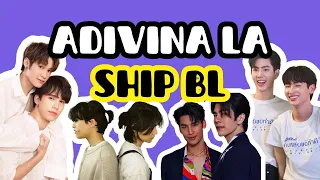 💥Adivina LA SHIP BL por su CHIBI 💥( Qué tan FAN ERES? 👀💖)