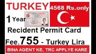 How To Apply Turkey 1 Year TRC / Residence Permit / Without Agent