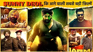 Sunny Deol Upcoming Movies 2024/2024 | Top 12 Sunny Deol Big Bazaar Movies 2024| Border 2,Gadar 3