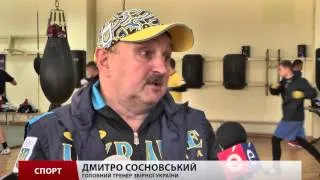 Спорт. Тренери про збірну України з боксу