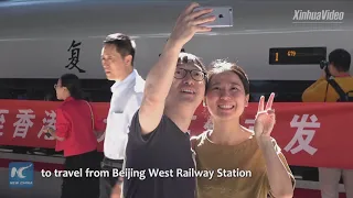 High-speed train launched between Beijing and Hong Kong